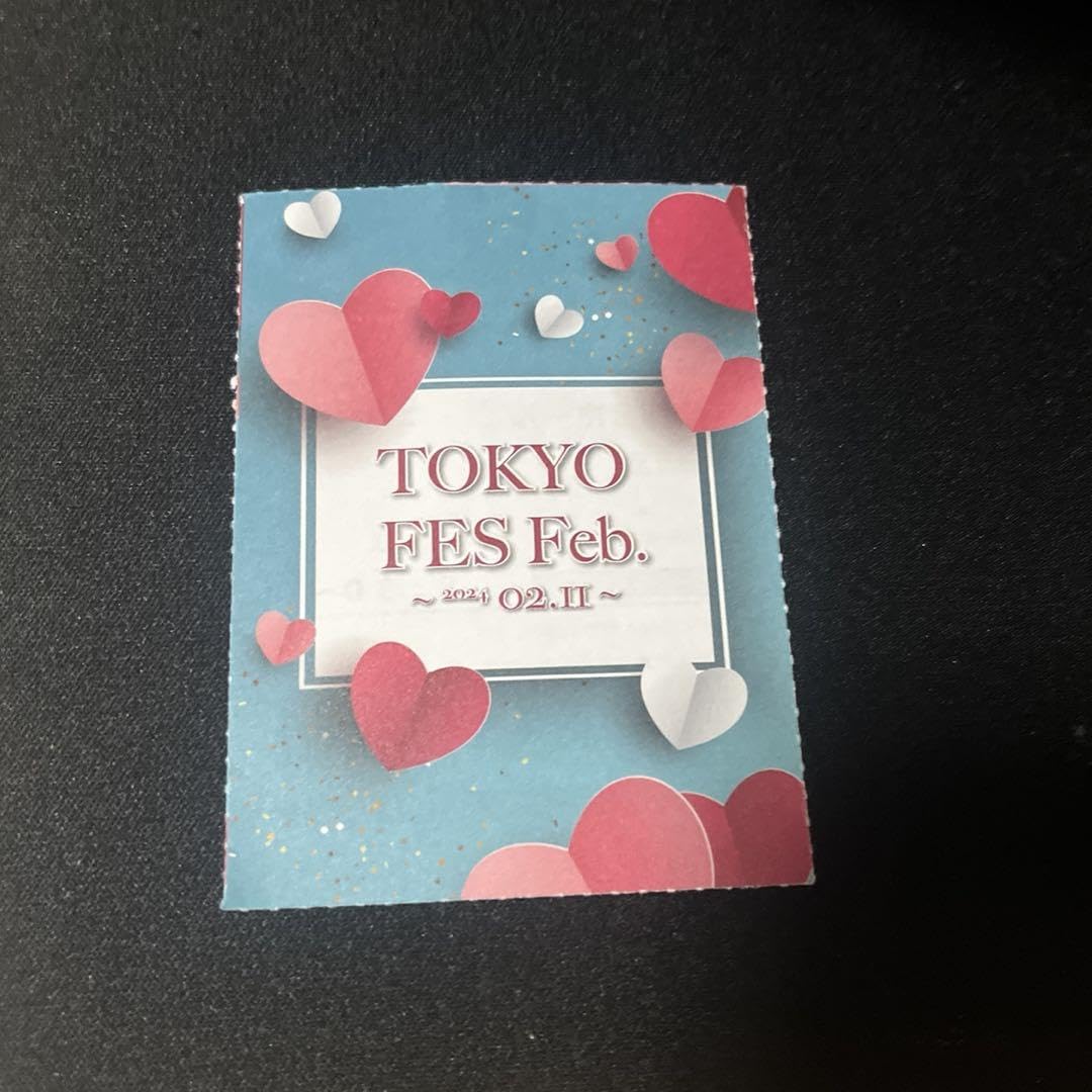 2 11 TOKYO FES Feb. 2024 即日発送可能 2/11 TOKYO FES Feb 2 11 TOKYO FES Feb. 2024 即日発送可能 2/11 TOKYO FES Feb